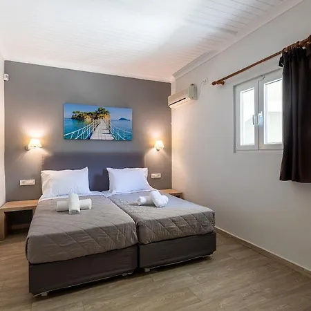 Aparthotel Arkadianos